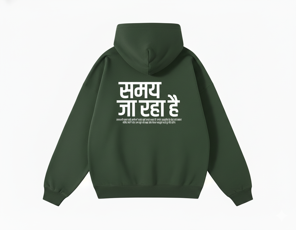 Samay Aa Gaya/ Jaa raha ahi