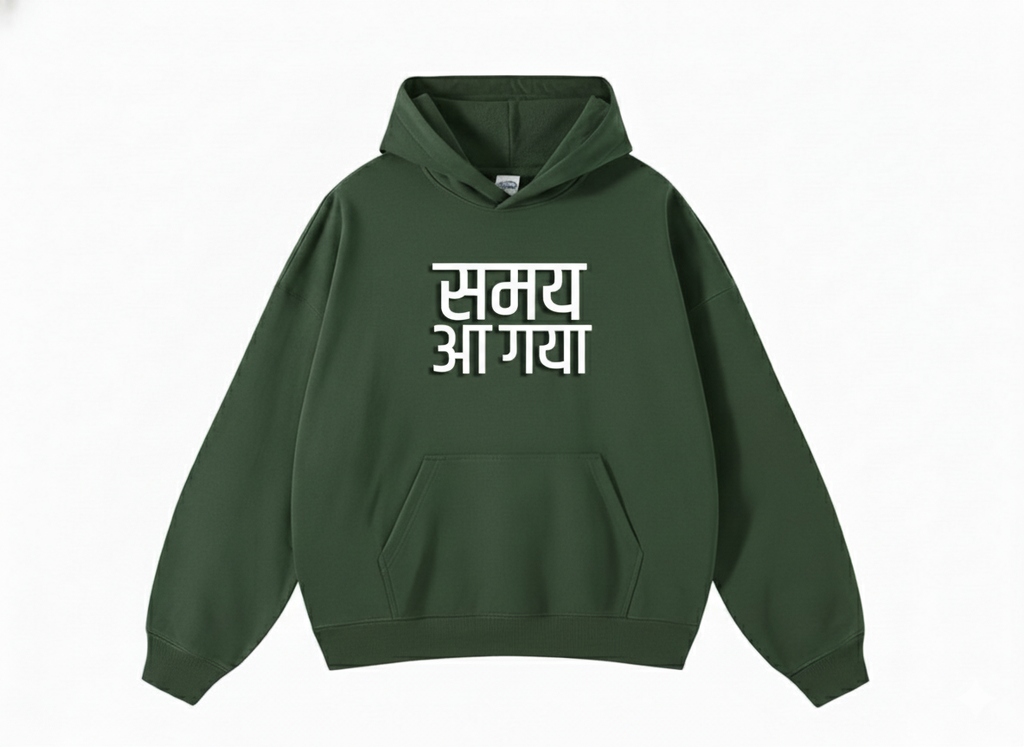 Samay Aa Gaya/ Jaa raha ahi